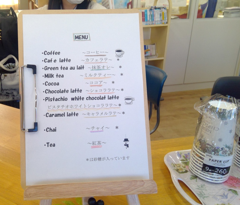 WIN_20250116_15_38_48_Pro