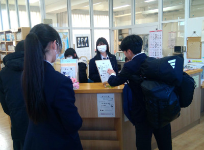 WIN_20250116_15_42_14_Pro