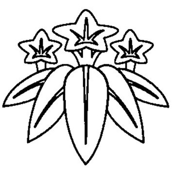 保原高校校章（笹りんどう）