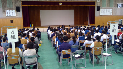 WIN_20250603_13_55_04_Pro