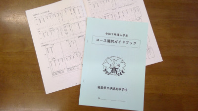 WIN_20250603_16_23_49_Pro